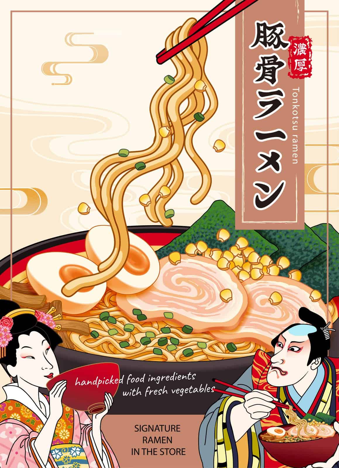 food culture in japan LearningMole
