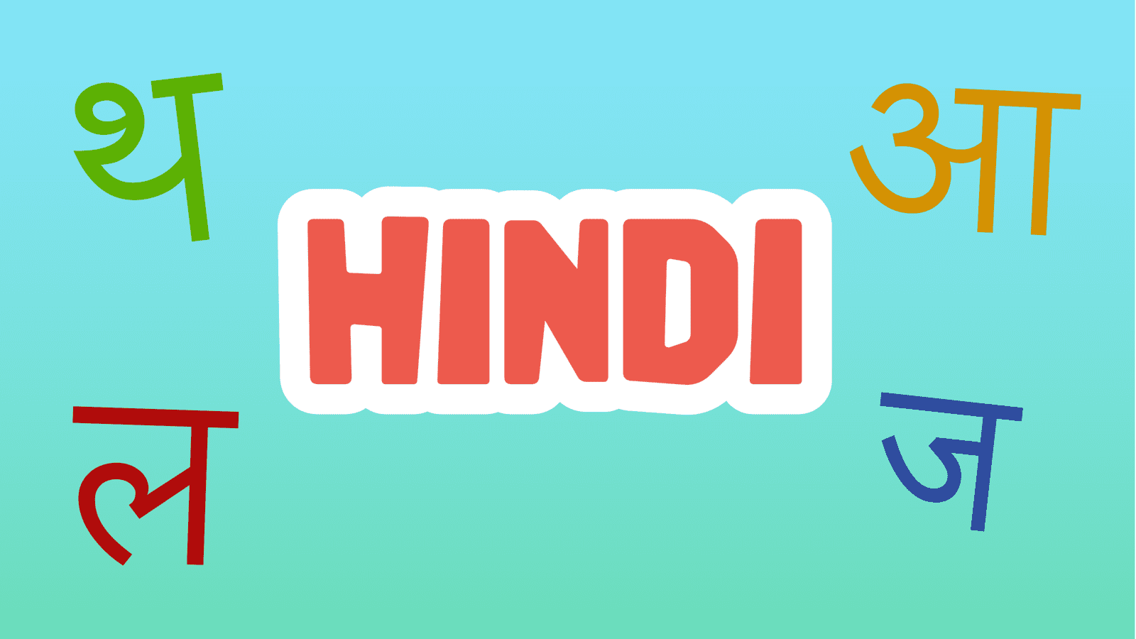Hindi Alphabets Facts for Kids – 5 Fascinating Facts about Hindi Alphabets