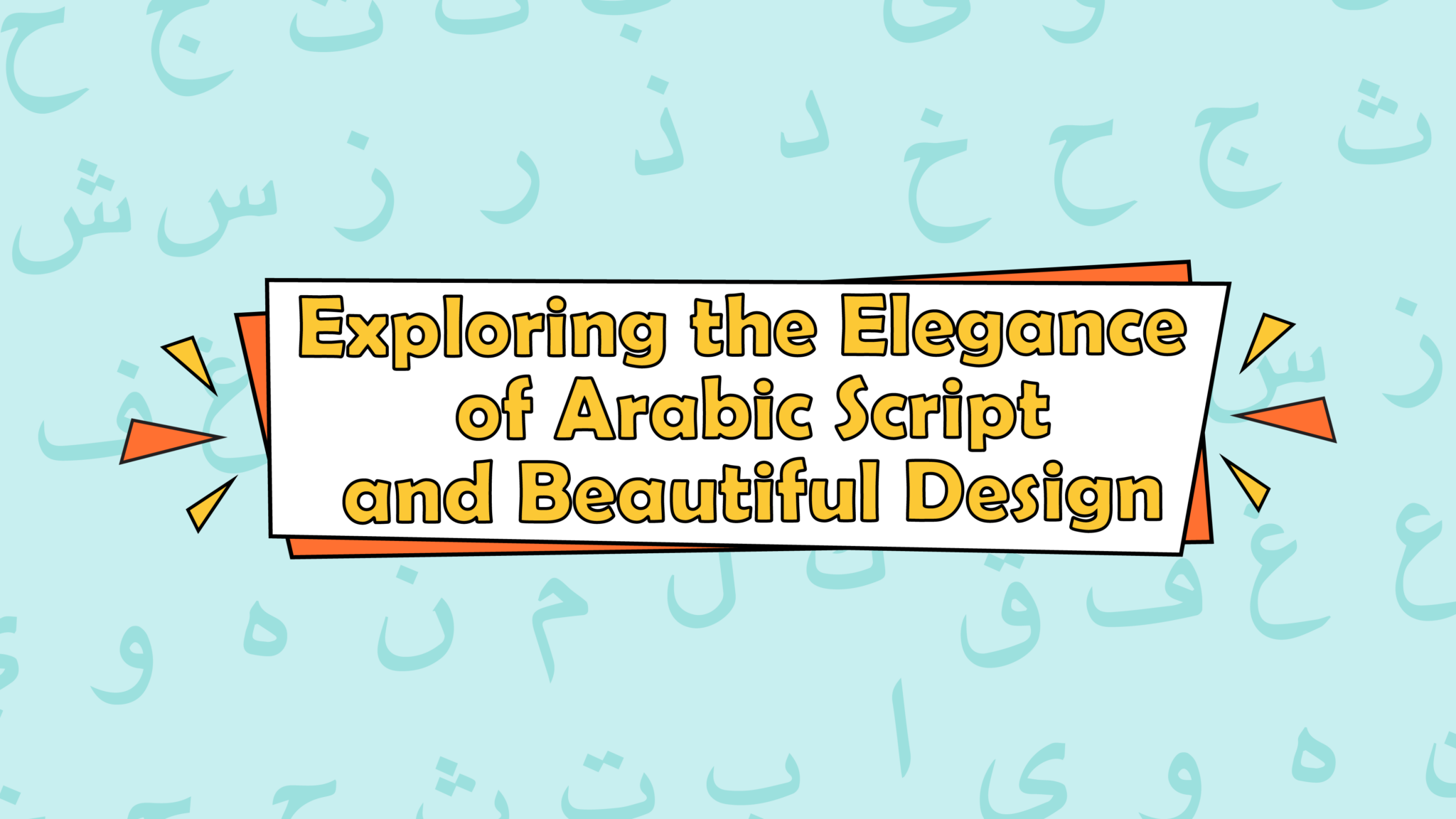 Khamsa! Exploring the Elegance of Arabic Script and Beautiful Design
