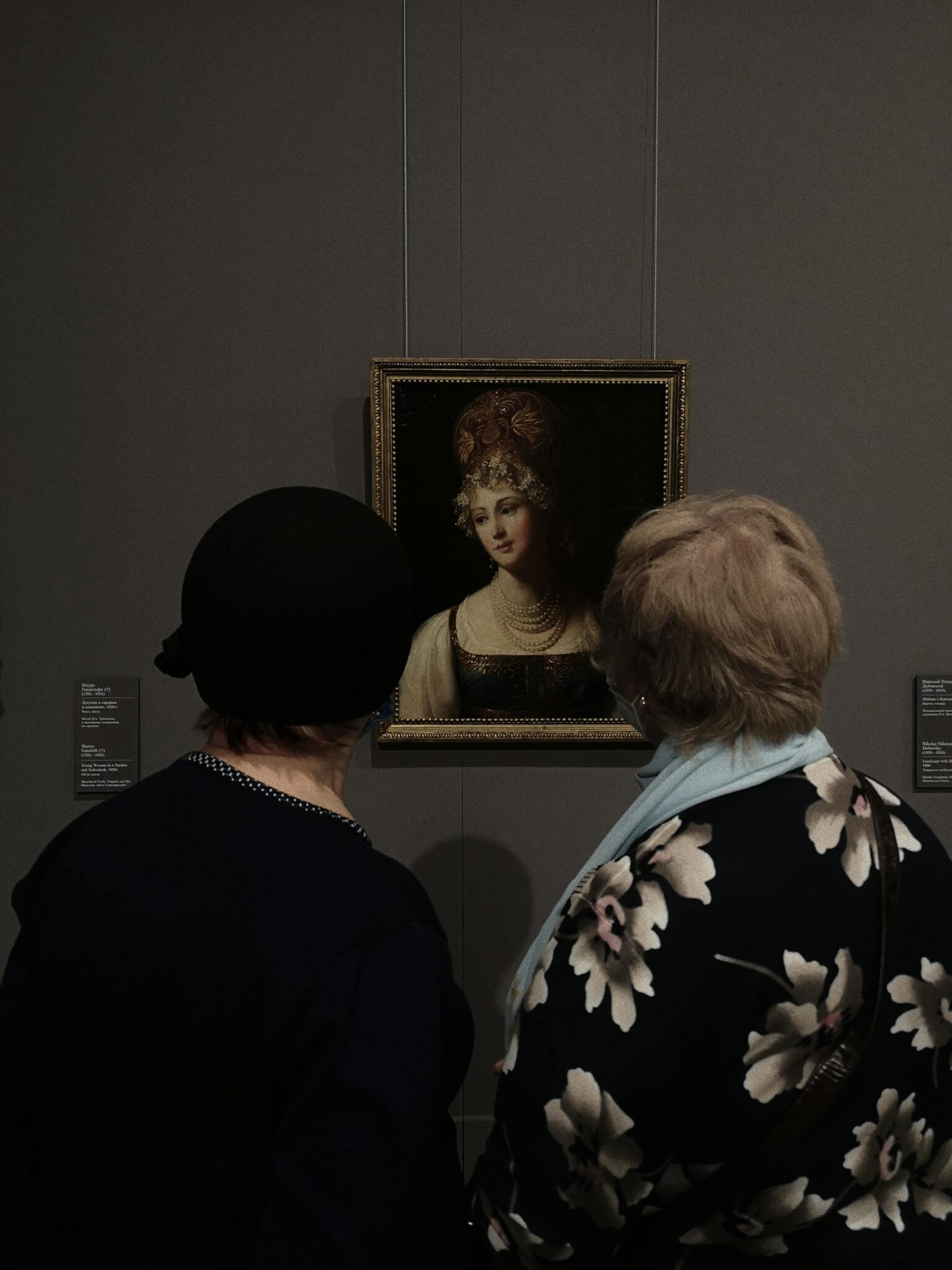 Art Scavenger Hunt: Discover Secrets in Masterpieces Art Scavenger Hunt LearningMole Art Scavenger Hunt LearningMole