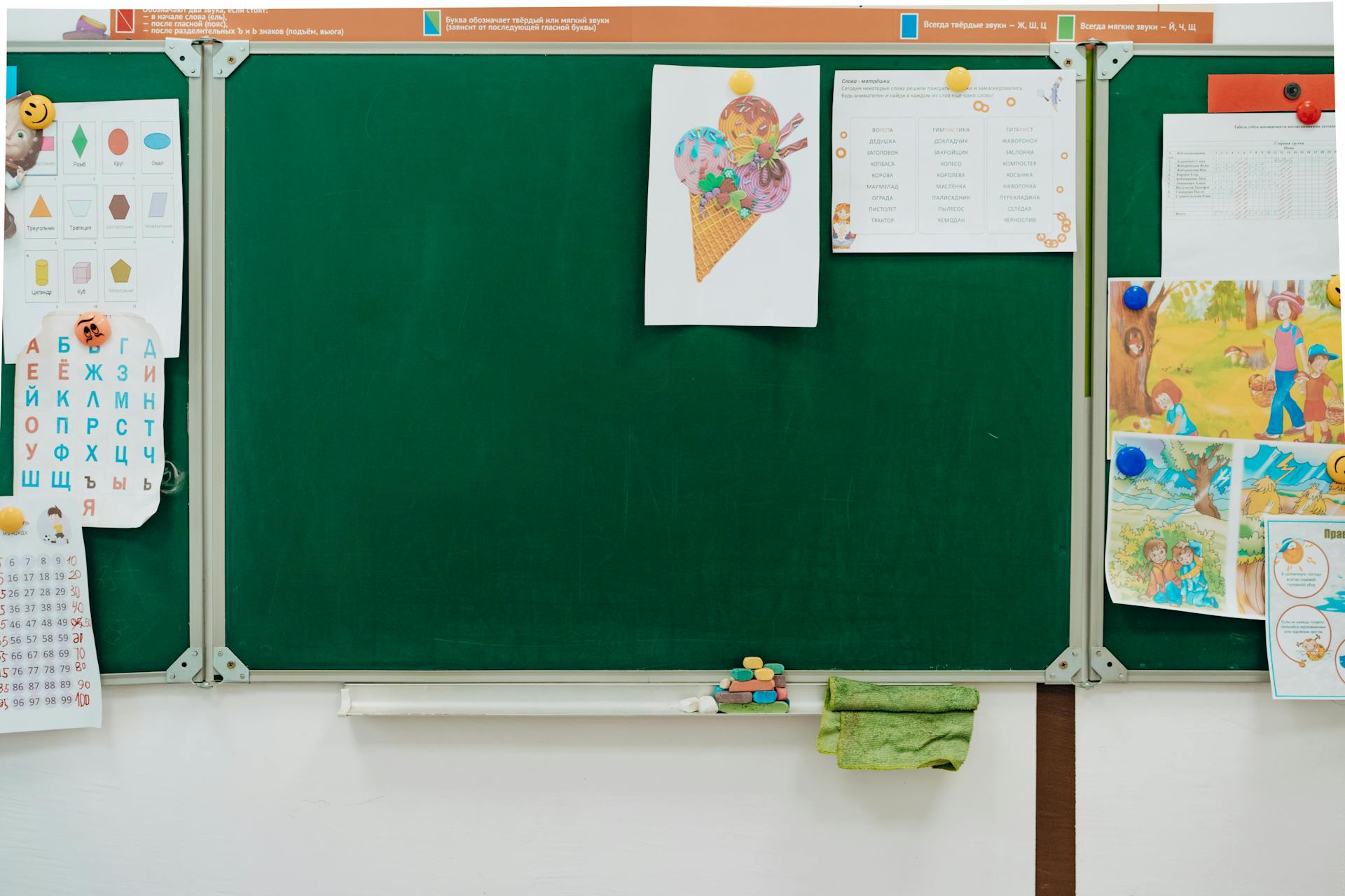 Learning Accommodation Tips: Enhancing Your Stunning Study Environment